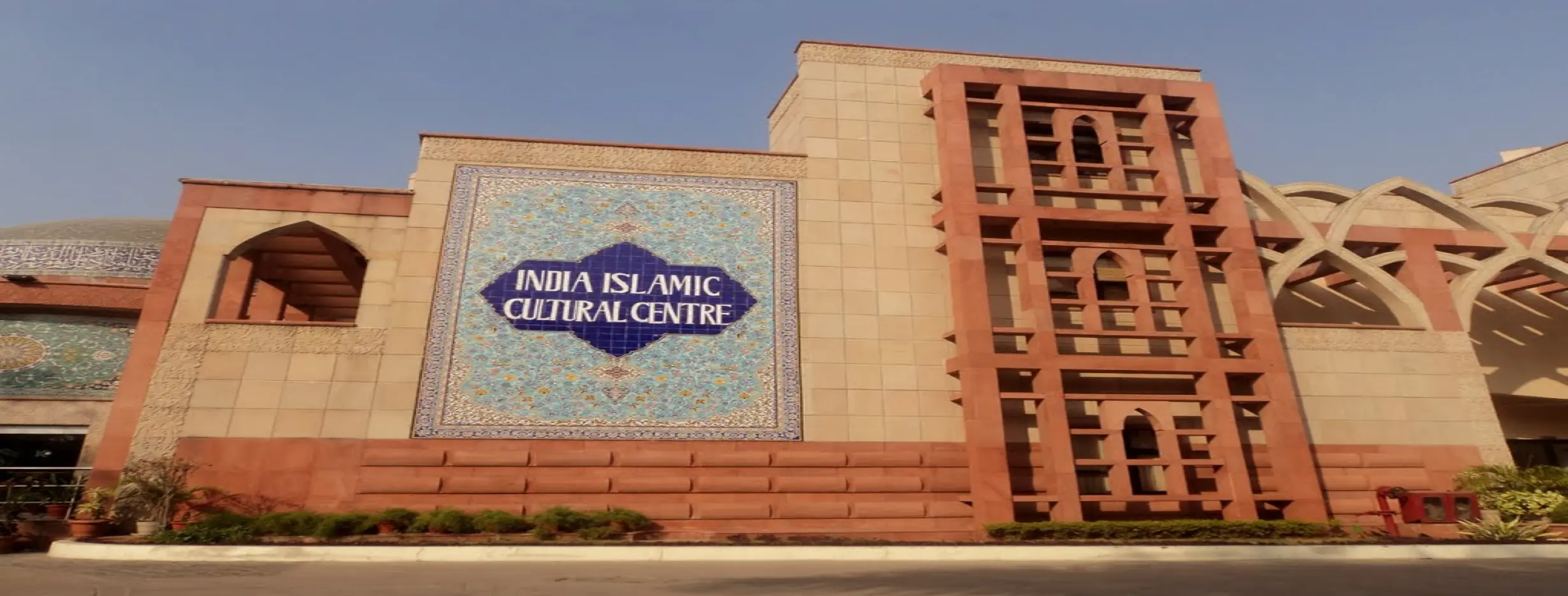 Image for Islamic Center Visit